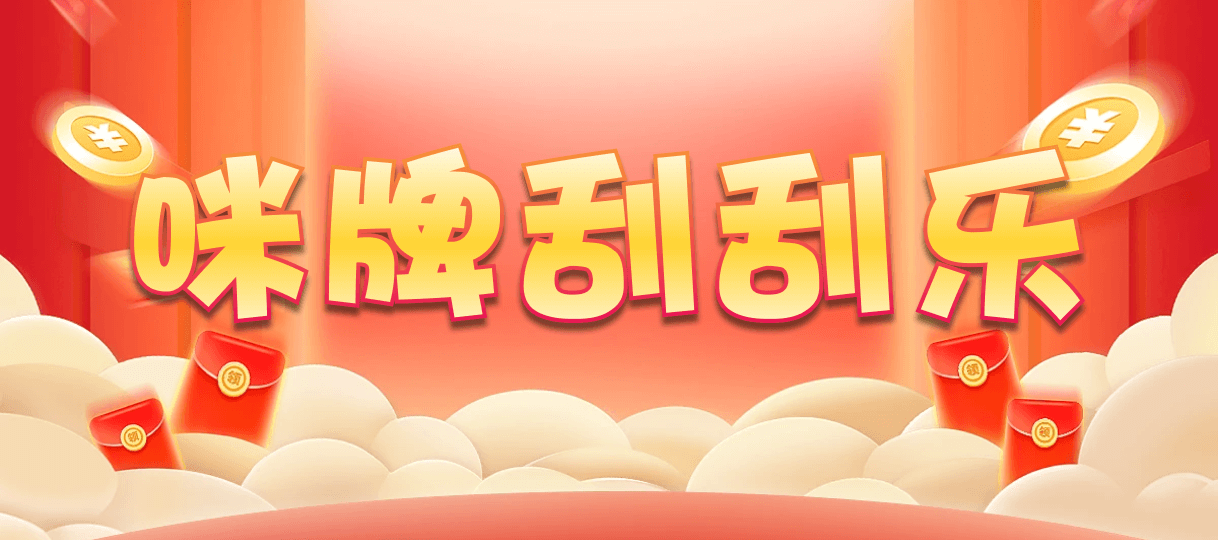 加拿大2.8,预测,在线,加拿大pc2.8预测,在线预测,加拿大2.8结果分析,加拿大2.8 PC查询结果预测,PC结果查询,组合